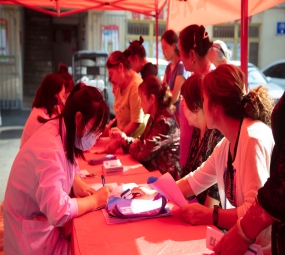 "优雅更年，智慧同行"——女性更年期健康科普讲座活动邀约