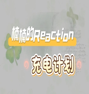 如何制定个性化的健康计划？