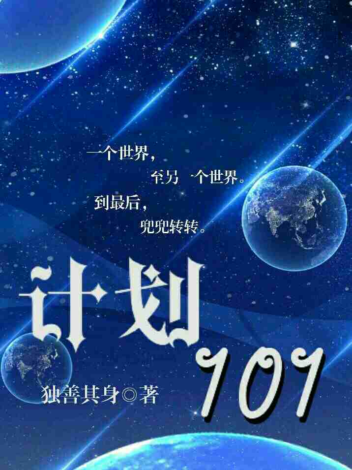 健康习惯打卡表（每日追踪）