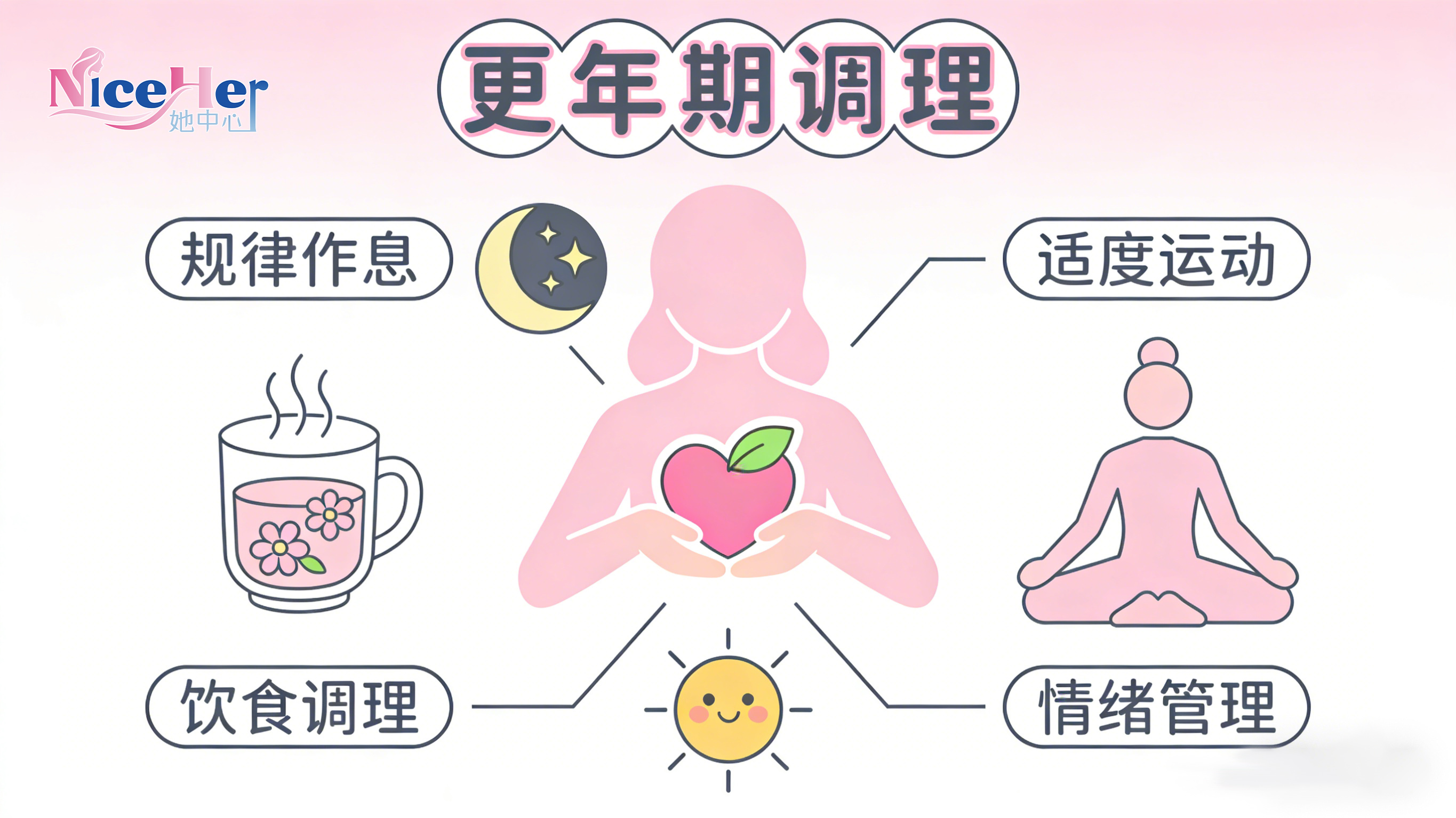 微信图片_2026-01-12_092135_627